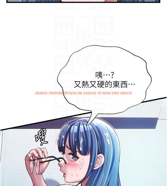 查看漫画民宿精營中 - 第37話-臀部有股滾燙的觸感&hearts; - sayhentaiz.net中的4020255图片