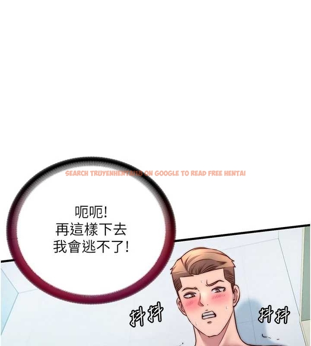 查看漫画民宿精營中 - 第38話-我允許你進到我體內 - tymanga.com中的4045150图片