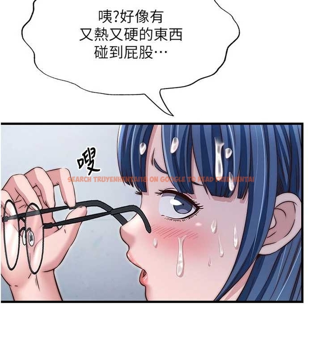 查看漫画民宿精營中 - 第38話-我允許你進到我體內 - tymanga.com中的4045152图片