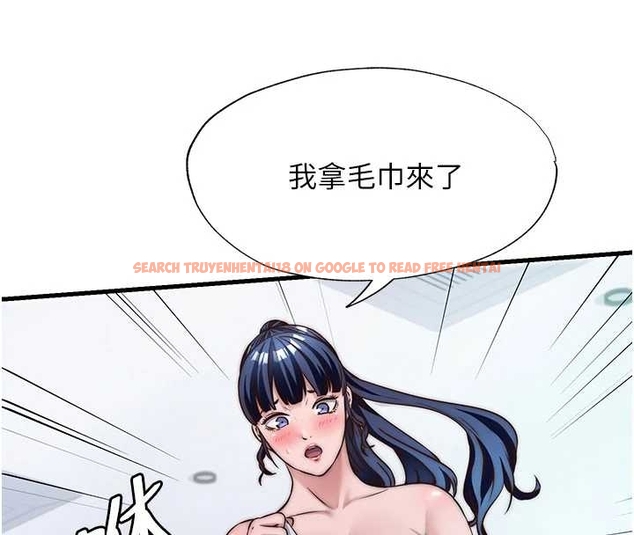 查看漫画民宿精營中 - 第38話-我允許你進到我體內 - tymanga.com中的4045153图片