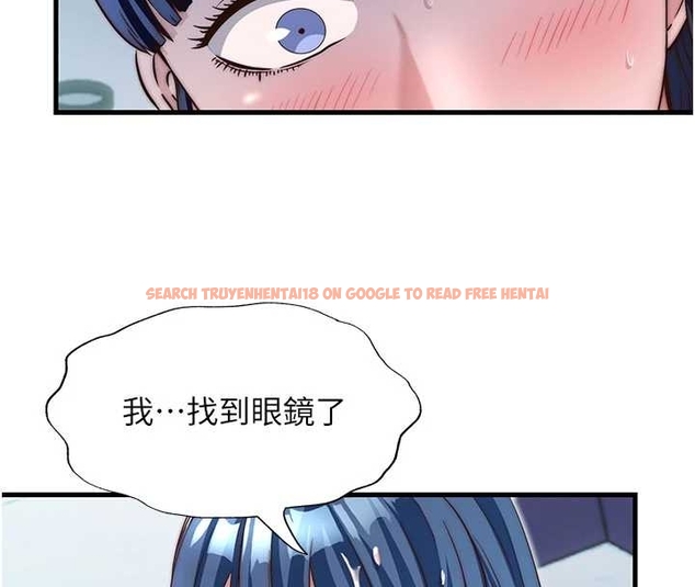 查看漫画民宿精營中 - 第38話-我允許你進到我體內 - tymanga.com中的4045157图片