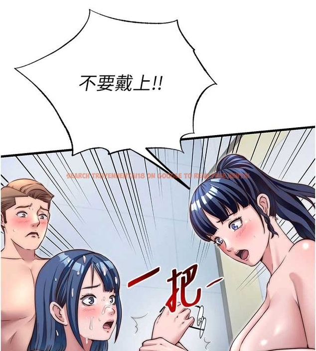 查看漫画民宿精營中 - 第38話-我允許你進到我體內 - tymanga.com中的4045162图片