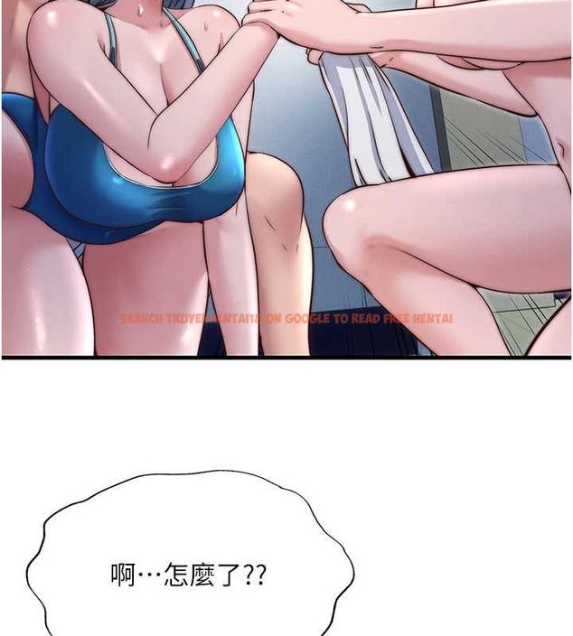 查看漫画民宿精營中 - 第38話-我允許你進到我體內 - tymanga.com中的4045163图片