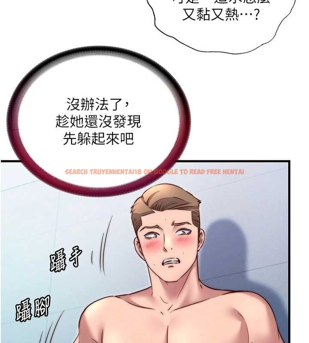 查看漫画民宿精營中 - 第38話-我允許你進到我體內 - tymanga.com中的4045168图片