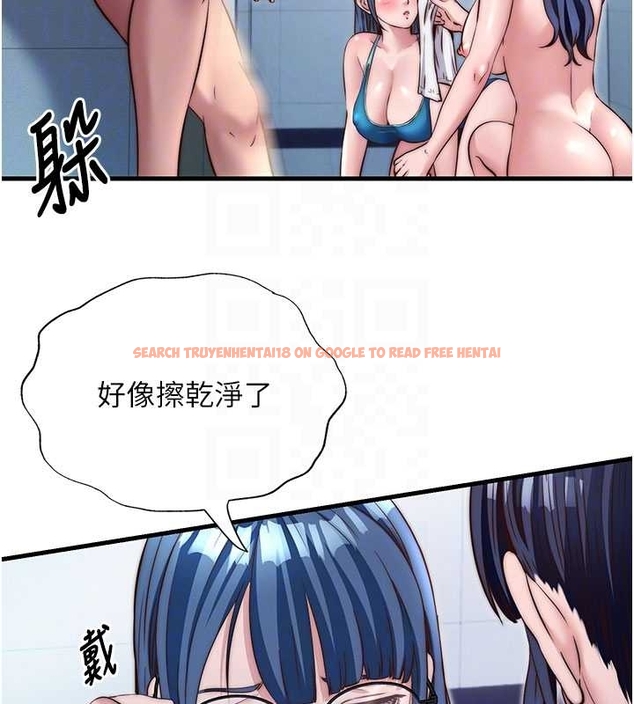 查看漫画民宿精營中 - 第38話-我允許你進到我體內 - tymanga.com中的4045171图片