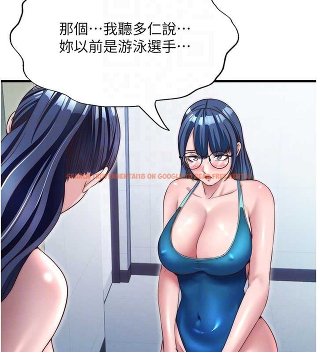 查看漫画民宿精營中 - 第38話-我允許你進到我體內 - tymanga.com中的4045188图片