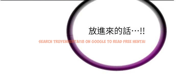 查看漫画民宿精營中 - 第38話-我允許你進到我體內 - tymanga.com中的4045192图片