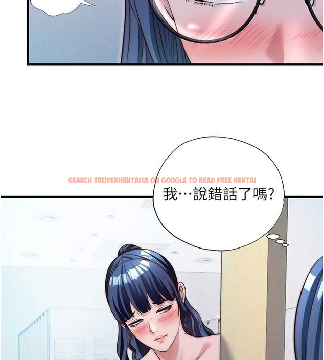 查看漫画民宿精營中 - 第38話-我允許你進到我體內 - tymanga.com中的4045195图片
