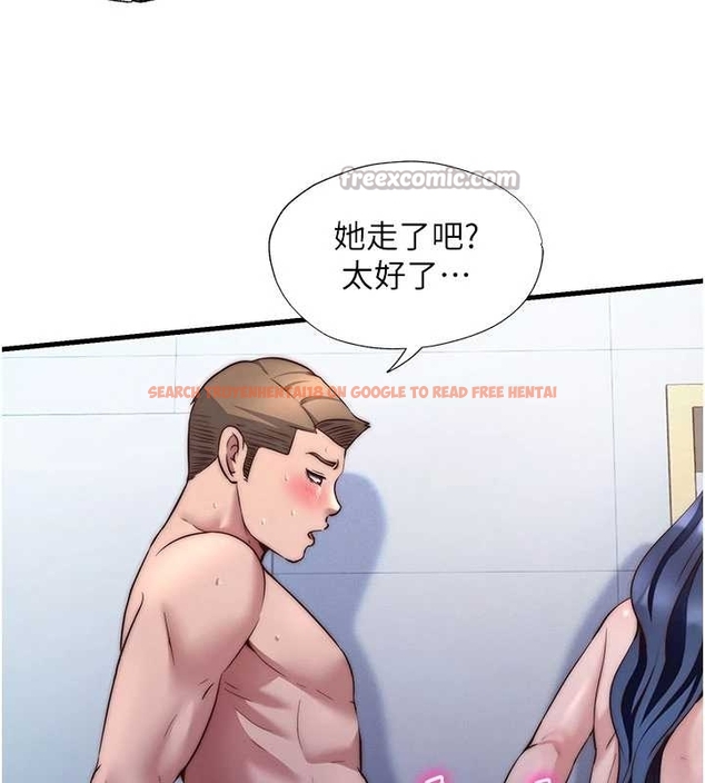 查看漫画民宿精營中 - 第38話-我允許你進到我體內 - tymanga.com中的4045213图片