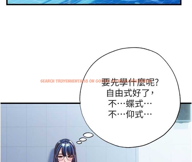 查看漫画民宿精營中 - 第38話-我允許你進到我體內 - tymanga.com中的4045231图片