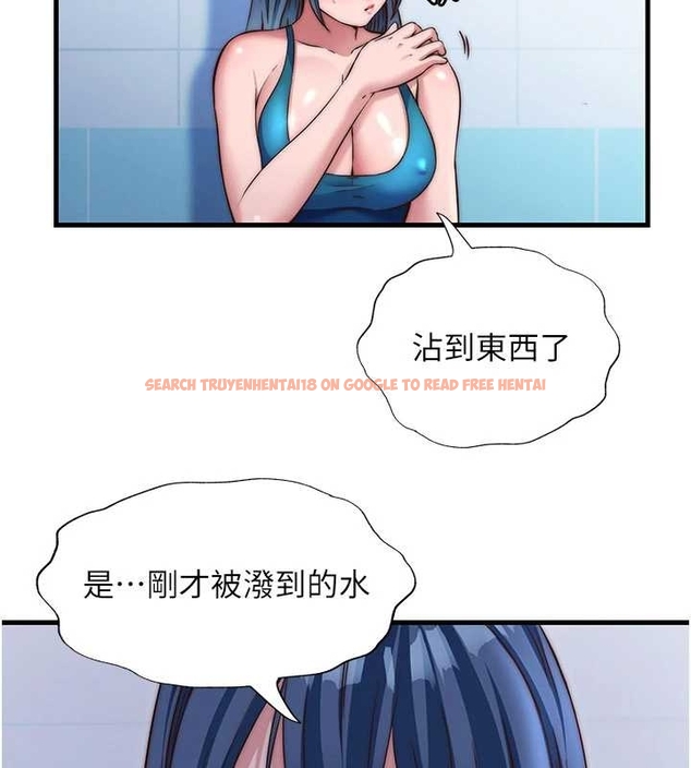 查看漫画民宿精營中 - 第38話-我允許你進到我體內 - tymanga.com中的4045233图片