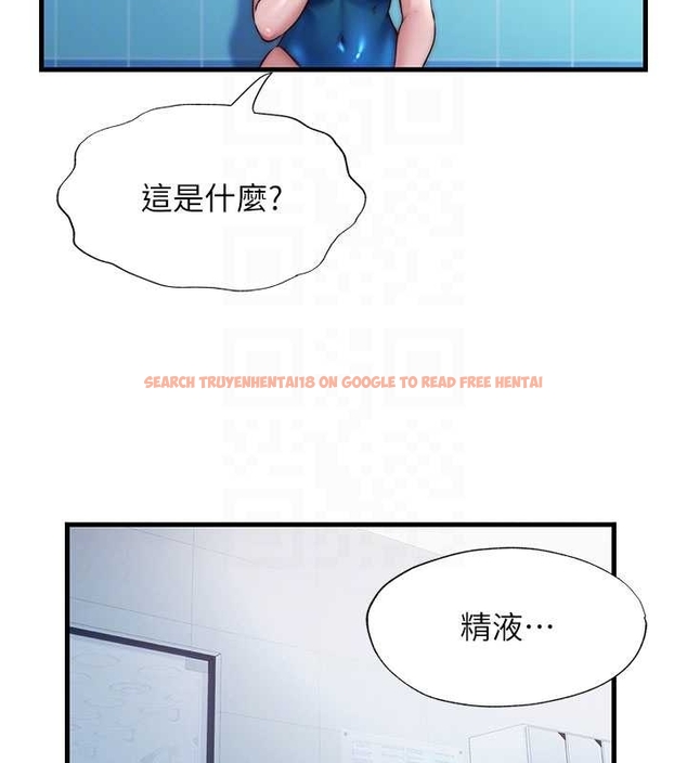 查看漫画民宿精營中 - 第38話-我允許你進到我體內 - tymanga.com中的4045238图片