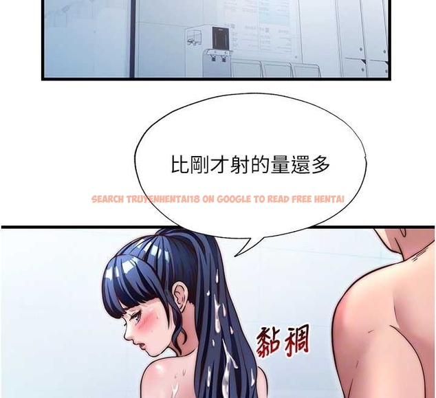 查看漫画民宿精營中 - 第38話-我允許你進到我體內 - tymanga.com中的4045239图片