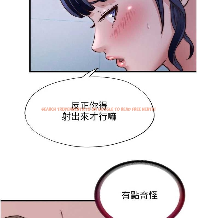 查看漫画民宿精營中 - 第38話-我允許你進到我體內 - tymanga.com中的4045242图片