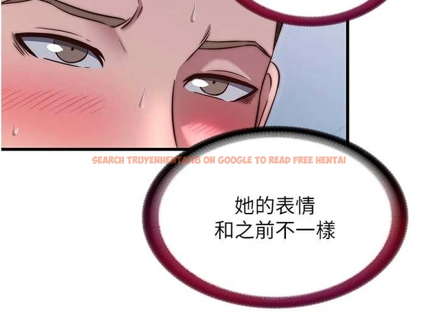 查看漫画民宿精營中 - 第38話-我允許你進到我體內 - tymanga.com中的4045243图片