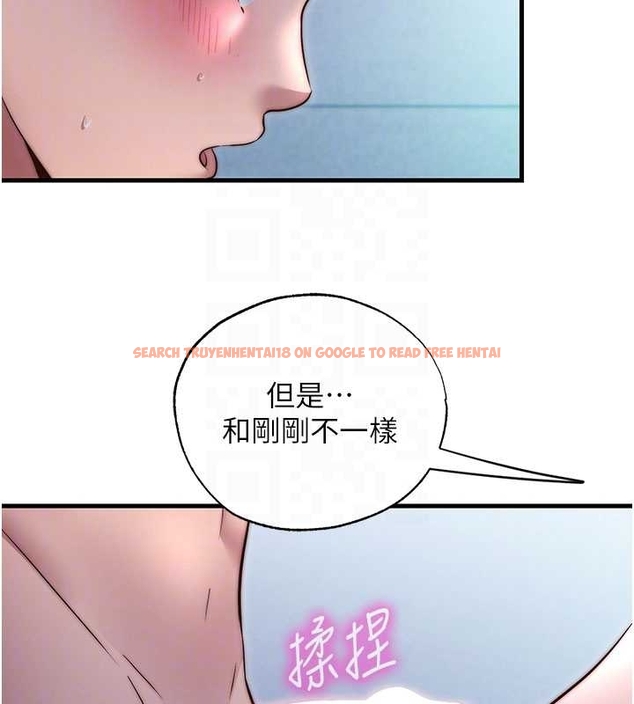 查看漫画民宿精營中 - 第38話-我允許你進到我體內 - tymanga.com中的4045246图片