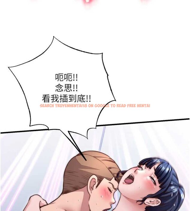 查看漫画民宿精營中 - 第39話-色色的眼鏡妹♥ - tymanga.com中的4069450图片 查看漫画民宿精營中 - 第39話-色色的眼鏡妹♥ - tymanga.com中的4069450图片