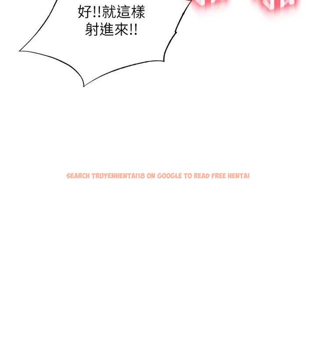 查看漫画民宿精營中 - 第39話-色色的眼鏡妹♥ - tymanga.com中的4069452图片 查看漫画民宿精營中 - 第39話-色色的眼鏡妹♥ - tymanga.com中的4069452图片