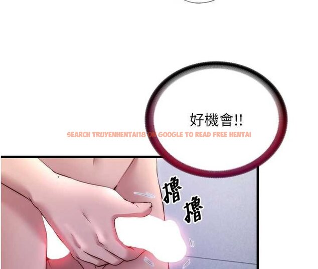 查看漫画民宿精營中 - 第39話-色色的眼鏡妹♥ - tymanga.com中的4069459图片 查看漫画民宿精營中 - 第39話-色色的眼鏡妹♥ - tymanga.com中的4069459图片
