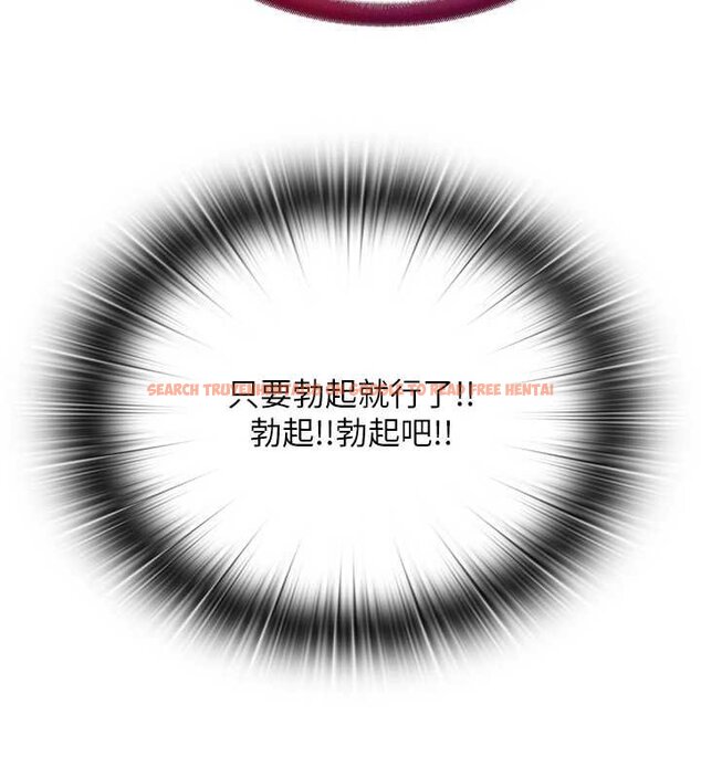 查看漫画民宿精營中 - 第39話-色色的眼鏡妹♥ - tymanga.com中的4069463图片 查看漫画民宿精營中 - 第39話-色色的眼鏡妹♥ - tymanga.com中的4069463图片