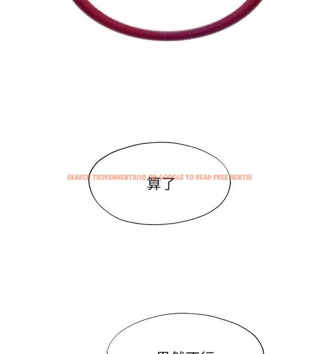 查看漫画民宿精營中 - 第39話-色色的眼鏡妹♥ - tymanga.com中的4069466图片 查看漫画民宿精營中 - 第39話-色色的眼鏡妹♥ - tymanga.com中的4069466图片