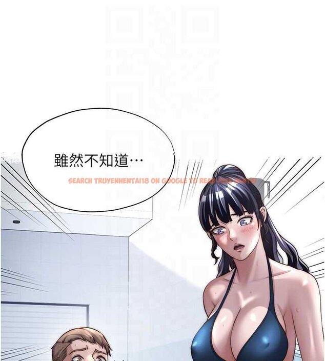 查看漫画民宿精營中 - 第39話-色色的眼鏡妹♥ - tymanga.com中的4069472图片 查看漫画民宿精營中 - 第39話-色色的眼鏡妹♥ - tymanga.com中的4069472图片