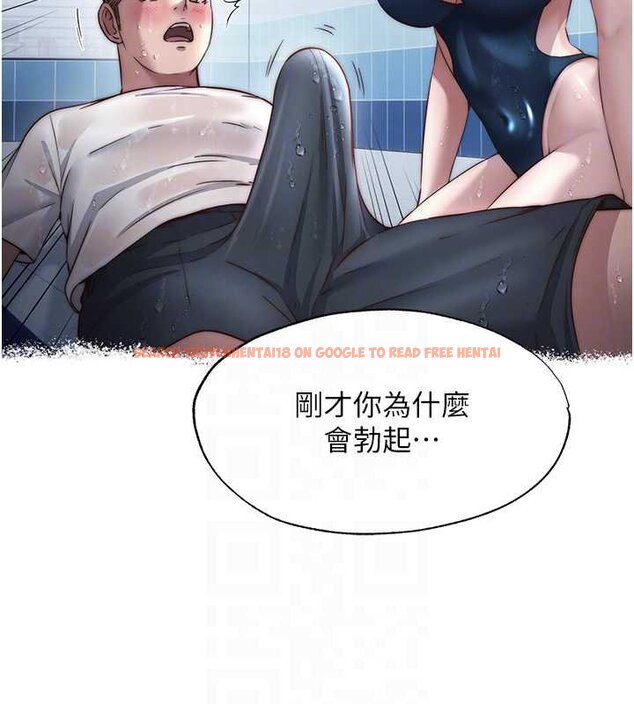 查看漫画民宿精營中 - 第39話-色色的眼鏡妹♥ - tymanga.com中的4069473图片 查看漫画民宿精營中 - 第39話-色色的眼鏡妹♥ - tymanga.com中的4069473图片