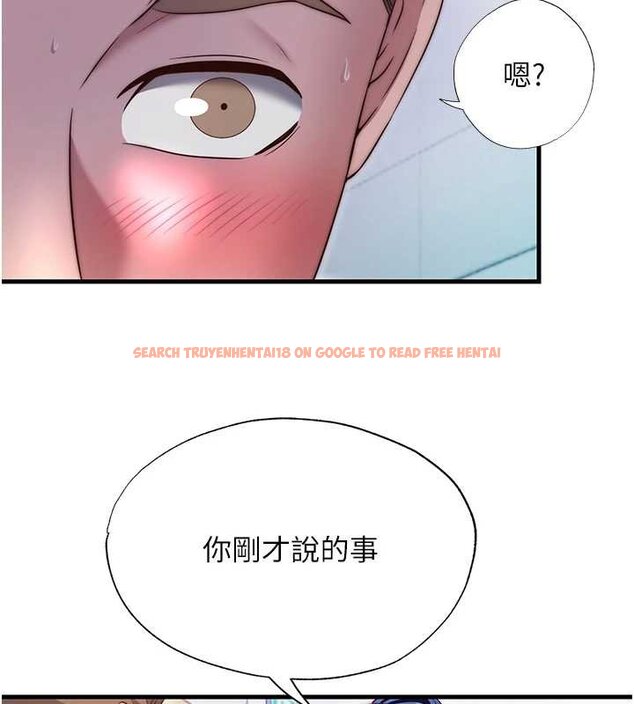 查看漫画民宿精營中 - 第39話-色色的眼鏡妹♥ - tymanga.com中的4069478图片 查看漫画民宿精營中 - 第39話-色色的眼鏡妹♥ - tymanga.com中的4069478图片