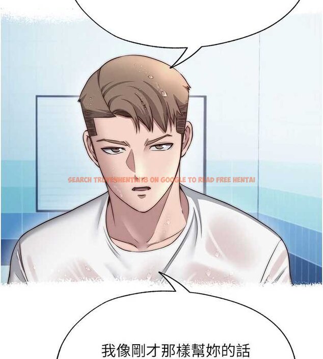 查看漫画民宿精營中 - 第39話-色色的眼鏡妹♥ - tymanga.com中的4069481图片 查看漫画民宿精營中 - 第39話-色色的眼鏡妹♥ - tymanga.com中的4069481图片