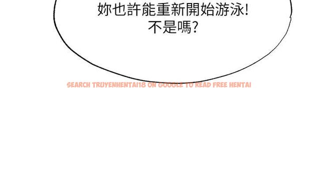 查看漫画民宿精營中 - 第39話-色色的眼鏡妹♥ - tymanga.com中的4069482图片 查看漫画民宿精營中 - 第39話-色色的眼鏡妹♥ - tymanga.com中的4069482图片