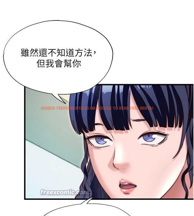 查看漫画民宿精營中 - 第39話-色色的眼鏡妹♥ - tymanga.com中的4069483图片 查看漫画民宿精營中 - 第39話-色色的眼鏡妹♥ - tymanga.com中的4069483图片