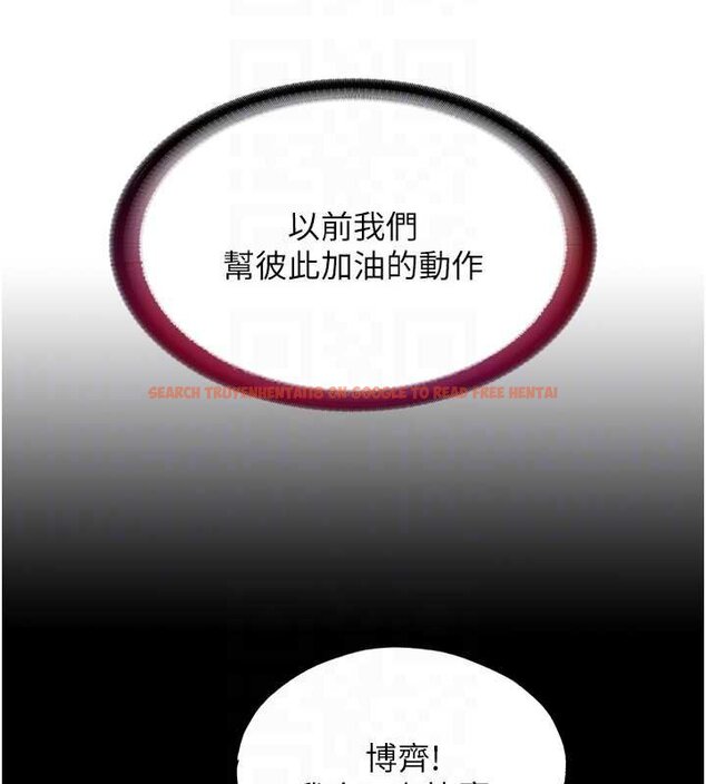 查看漫画民宿精營中 - 第39話-色色的眼鏡妹♥ - tymanga.com中的4069488图片 查看漫画民宿精營中 - 第39話-色色的眼鏡妹♥ - tymanga.com中的4069488图片