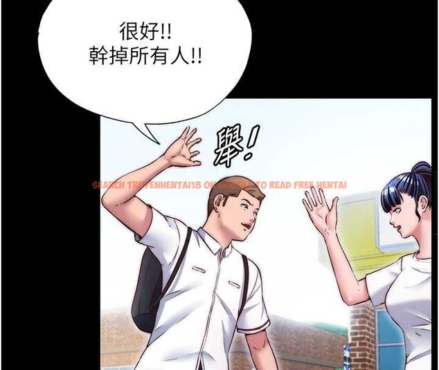 查看漫画民宿精營中 - 第39話-色色的眼鏡妹♥ - tymanga.com中的4069490图片 查看漫画民宿精營中 - 第39話-色色的眼鏡妹♥ - tymanga.com中的4069490图片