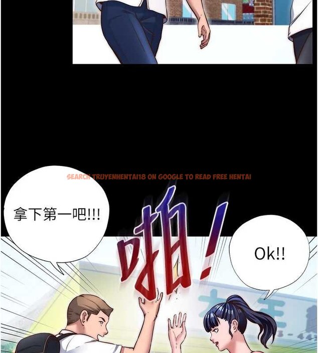 查看漫画民宿精營中 - 第39話-色色的眼鏡妹♥ - tymanga.com中的4069491图片 查看漫画民宿精營中 - 第39話-色色的眼鏡妹♥ - tymanga.com中的4069491图片