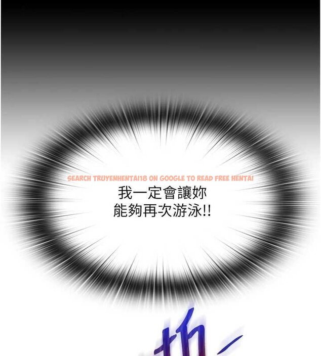 查看漫画民宿精營中 - 第39話-色色的眼鏡妹♥ - tymanga.com中的4069493图片 查看漫画民宿精營中 - 第39話-色色的眼鏡妹♥ - tymanga.com中的4069493图片