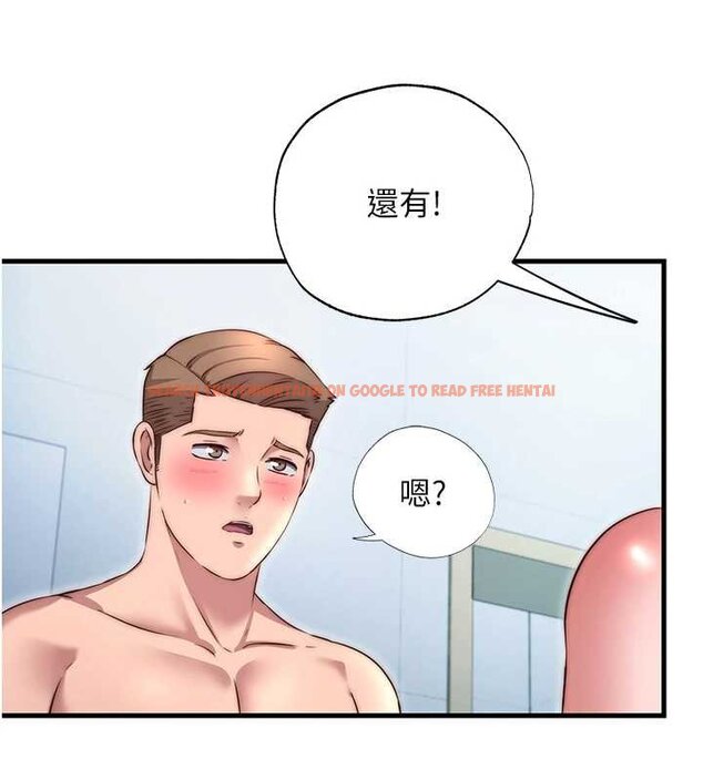查看漫画民宿精營中 - 第39話-色色的眼鏡妹♥ - tymanga.com中的4069498图片 查看漫画民宿精營中 - 第39話-色色的眼鏡妹♥ - tymanga.com中的4069498图片
