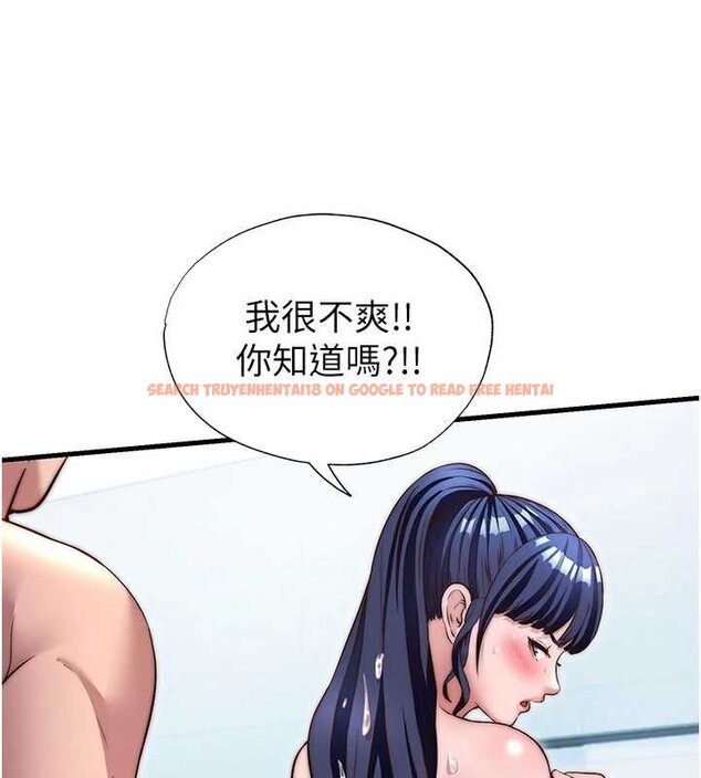 查看漫画民宿精營中 - 第39話-色色的眼鏡妹♥ - tymanga.com中的4069499图片 查看漫画民宿精營中 - 第39話-色色的眼鏡妹♥ - tymanga.com中的4069499图片
