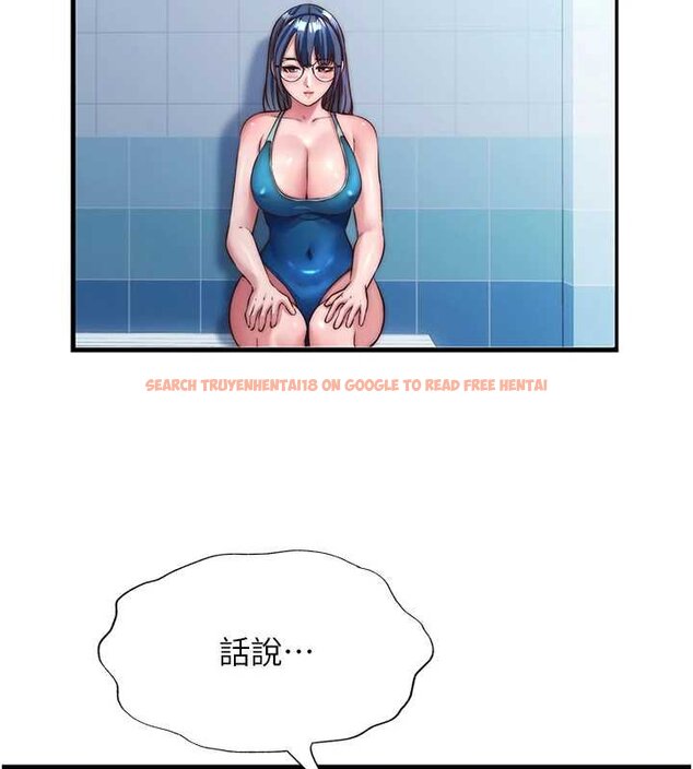 查看漫画民宿精營中 - 第39話-色色的眼鏡妹♥ - tymanga.com中的4069506图片 查看漫画民宿精營中 - 第39話-色色的眼鏡妹♥ - tymanga.com中的4069506图片