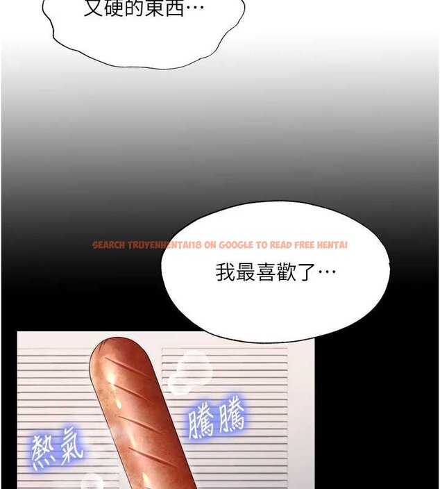 查看漫画民宿精營中 - 第39話-色色的眼鏡妹♥ - tymanga.com中的4069510图片 查看漫画民宿精營中 - 第39話-色色的眼鏡妹♥ - tymanga.com中的4069510图片