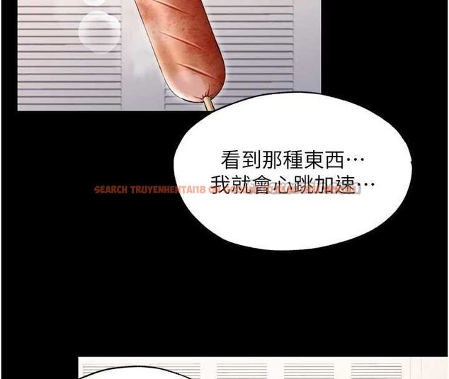 查看漫画民宿精營中 - 第39話-色色的眼鏡妹♥ - tymanga.com中的4069511图片 查看漫画民宿精營中 - 第39話-色色的眼鏡妹♥ - tymanga.com中的4069511图片