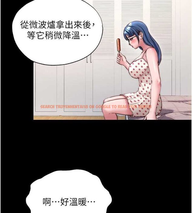 查看漫画民宿精營中 - 第39話-色色的眼鏡妹♥ - tymanga.com中的4069512图片 查看漫画民宿精營中 - 第39話-色色的眼鏡妹♥ - tymanga.com中的4069512图片