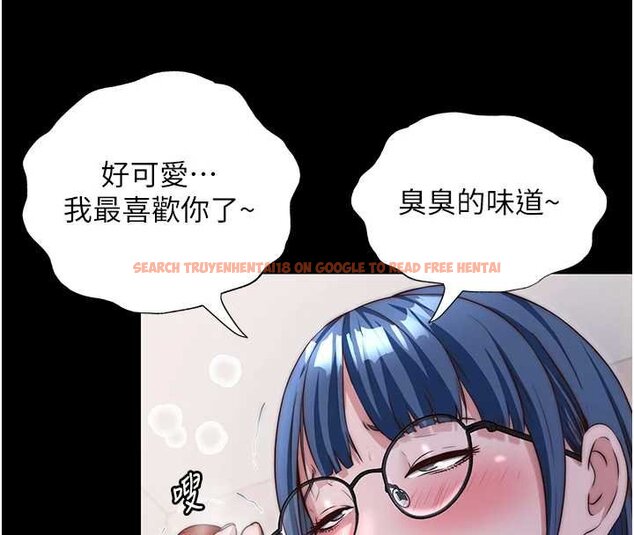 查看漫画民宿精營中 - 第39話-色色的眼鏡妹♥ - tymanga.com中的4069515图片 查看漫画民宿精營中 - 第39話-色色的眼鏡妹♥ - tymanga.com中的4069515图片