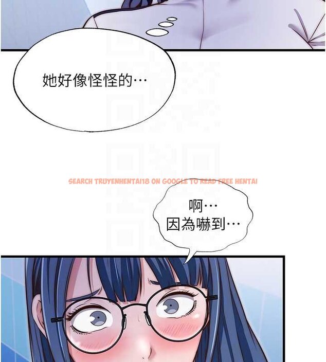 查看漫画民宿精營中 - 第39話-色色的眼鏡妹♥ - tymanga.com中的4069524图片 查看漫画民宿精營中 - 第39話-色色的眼鏡妹♥ - tymanga.com中的4069524图片
