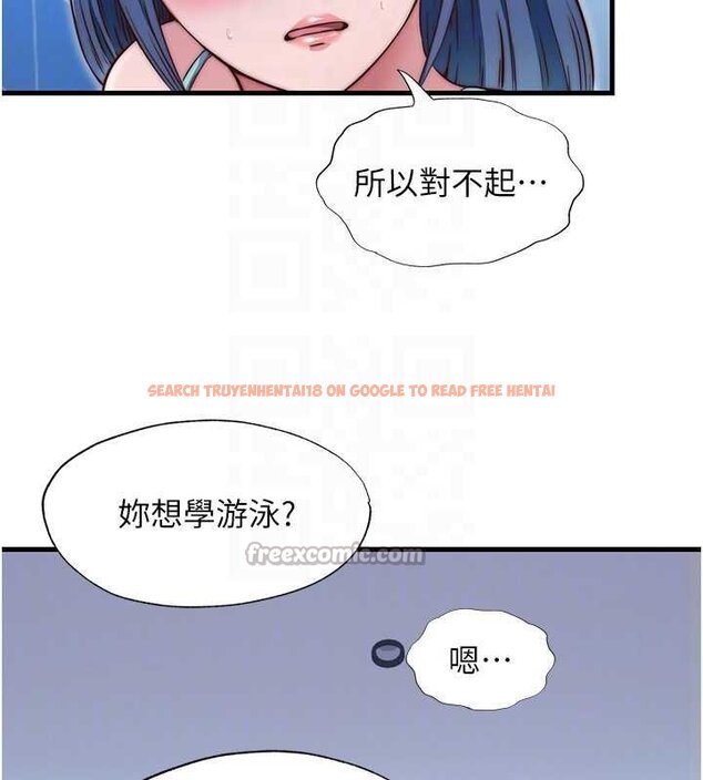 查看漫画民宿精營中 - 第39話-色色的眼鏡妹♥ - tymanga.com中的4069525图片 查看漫画民宿精營中 - 第39話-色色的眼鏡妹♥ - tymanga.com中的4069525图片