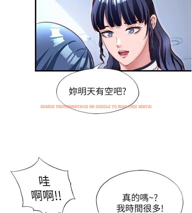 查看漫画民宿精營中 - 第39話-色色的眼鏡妹♥ - tymanga.com中的4069528图片 查看漫画民宿精營中 - 第39話-色色的眼鏡妹♥ - tymanga.com中的4069528图片