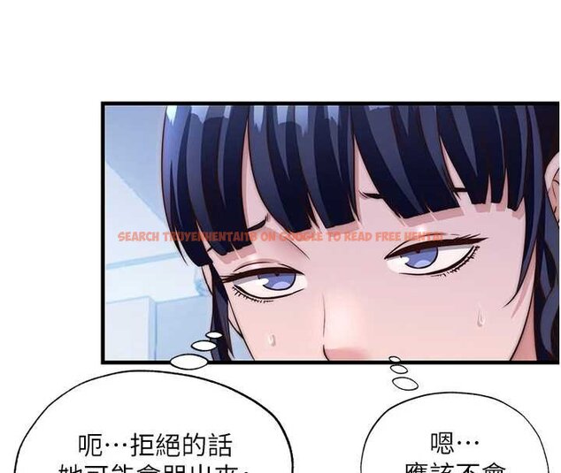 查看漫画民宿精營中 - 第39話-色色的眼鏡妹♥ - tymanga.com中的4069530图片 查看漫画民宿精營中 - 第39話-色色的眼鏡妹♥ - tymanga.com中的4069530图片