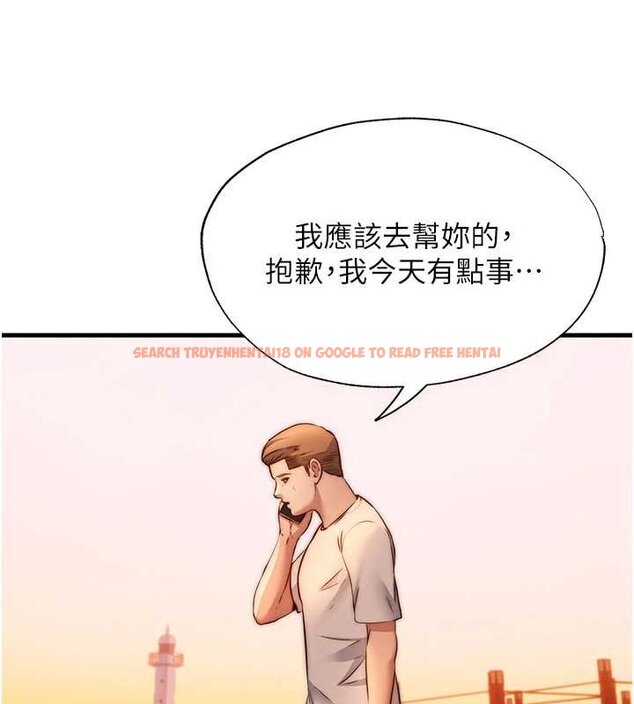查看漫画民宿精營中 - 第39話-色色的眼鏡妹♥ - tymanga.com中的4069533图片 查看漫画民宿精營中 - 第39話-色色的眼鏡妹♥ - tymanga.com中的4069533图片