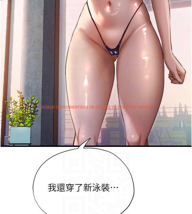 查看漫画民宿精營中 - 第39話-色色的眼鏡妹♥ - tymanga.com中的4069537图片 查看漫画民宿精營中 - 第39話-色色的眼鏡妹♥ - tymanga.com中的4069537图片