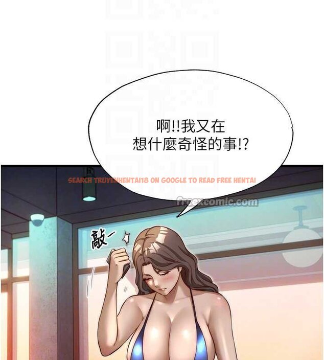 查看漫画民宿精營中 - 第39話-色色的眼鏡妹♥ - tymanga.com中的4069539图片 查看漫画民宿精營中 - 第39話-色色的眼鏡妹♥ - tymanga.com中的4069539图片