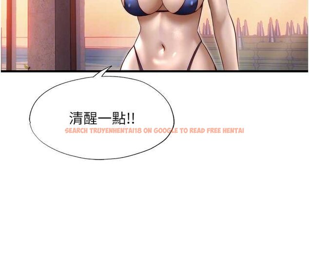 查看漫画民宿精營中 - 第39話-色色的眼鏡妹♥ - tymanga.com中的4069540图片 查看漫画民宿精營中 - 第39話-色色的眼鏡妹♥ - tymanga.com中的4069540图片